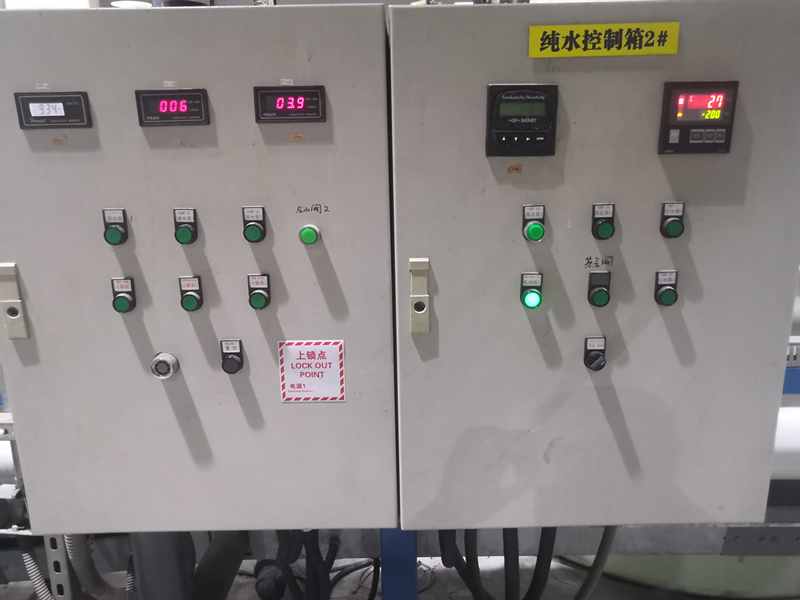 ��ˮ����ϵ�y